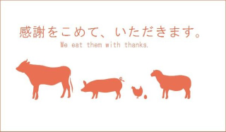 Illustration for article titled Convenience Store Controversy Leads to Oddly Profound Internet Meme